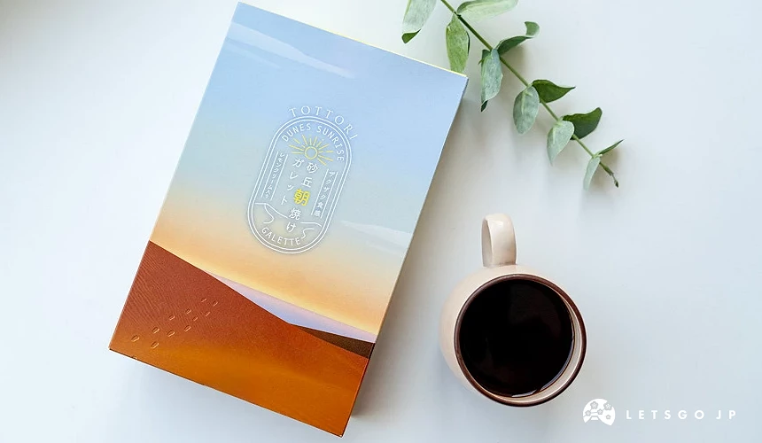 鳥取砂丘法式奶油酥餅包裝