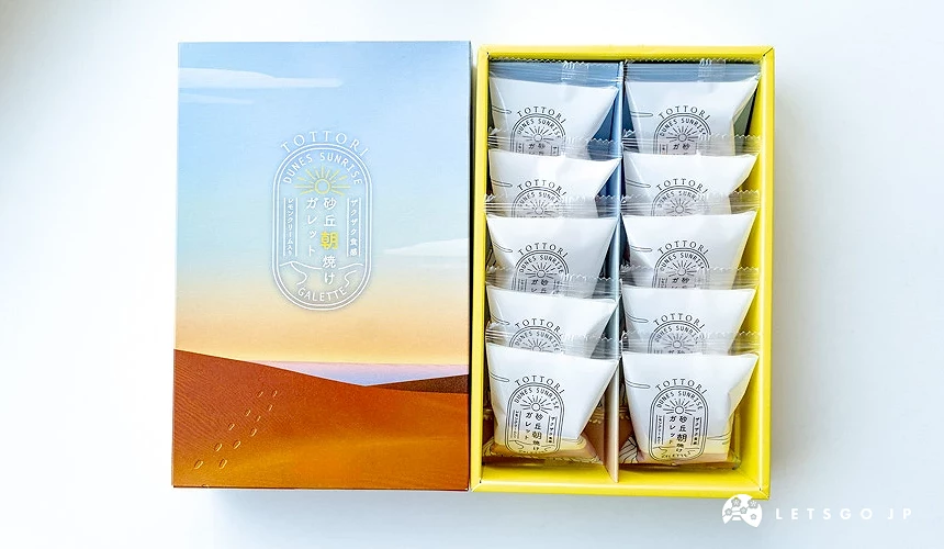 鳥取砂丘法式奶油酥餅內容物