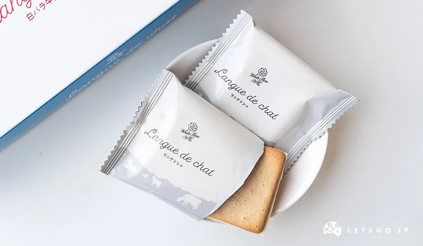 鳥取白玫瑰牛乳奶油蛋糕內容物