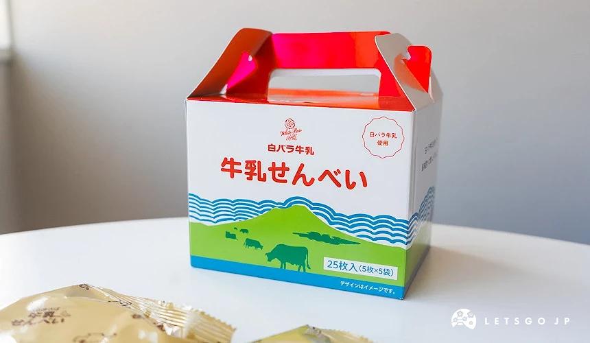 鳥取牛乳仙貝包裝