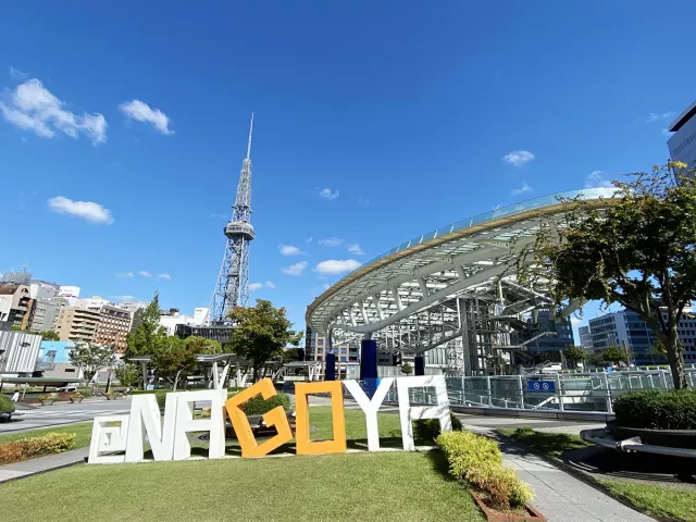 愛知名古屋2026攻略：名古屋城、吉卜力公園｜景點美食住宿交通總整理