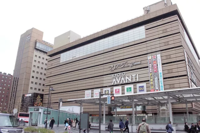 「京都AVANTI」7層內匯聚動漫、美食藥妝、時尚！八條口直通下雨也能逛