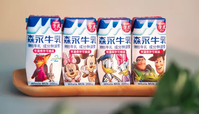 森永牛奶可常溫保存！美味長效工法保鮮味營養120天，便攜裝200ml剛剛好