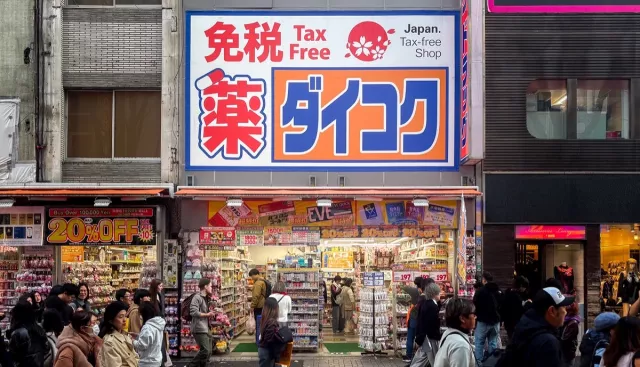 2026大国药妆必买商品25选：人气药妆、日用品、保健食品推荐