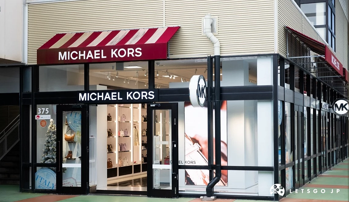 Michael Kors店鋪外觀