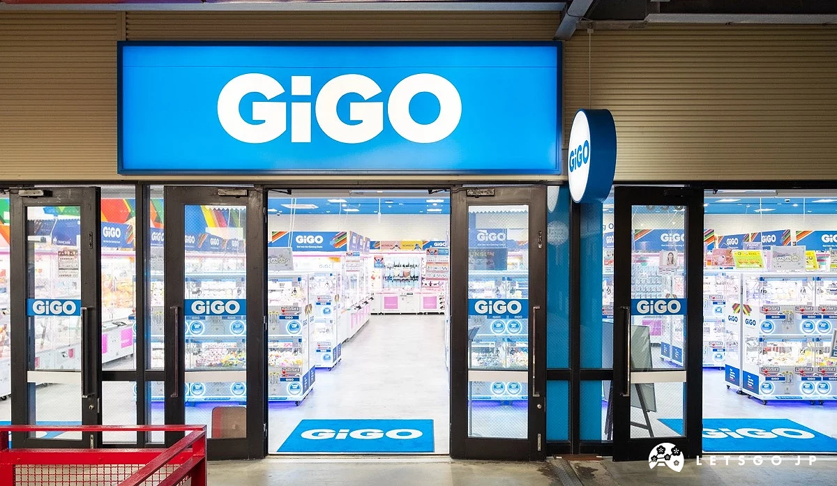GiGO遊戲中心外觀,顯眼的藍色招牌