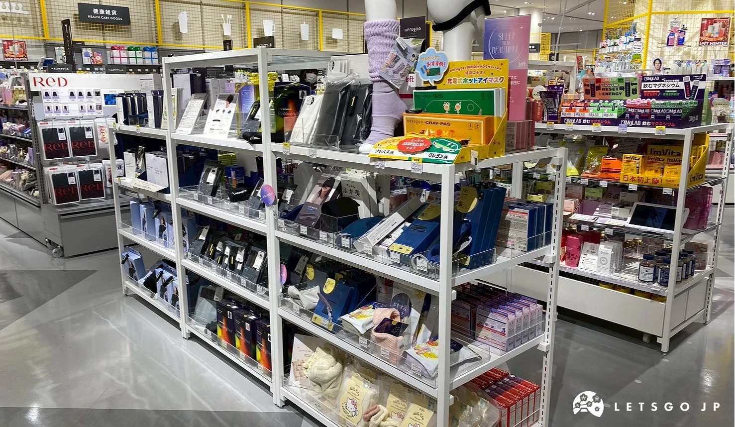 毛衣毛帽等冬季商品