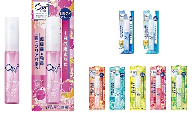 Or2七種口味的口氣芳香噴霧