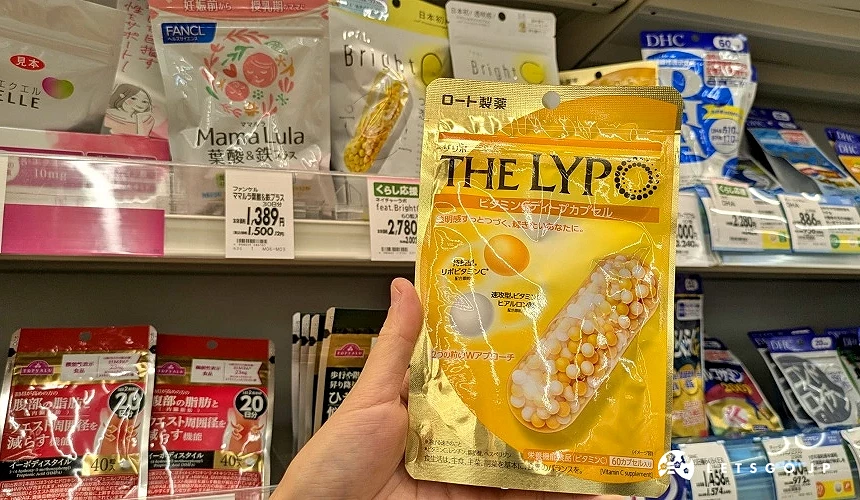 黃色外包裝的「THE LYPO 脂質體 VC 膠囊」