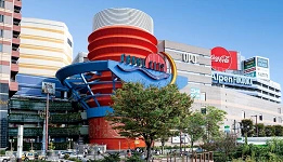 消費滿3,000日圓送1,000日圓