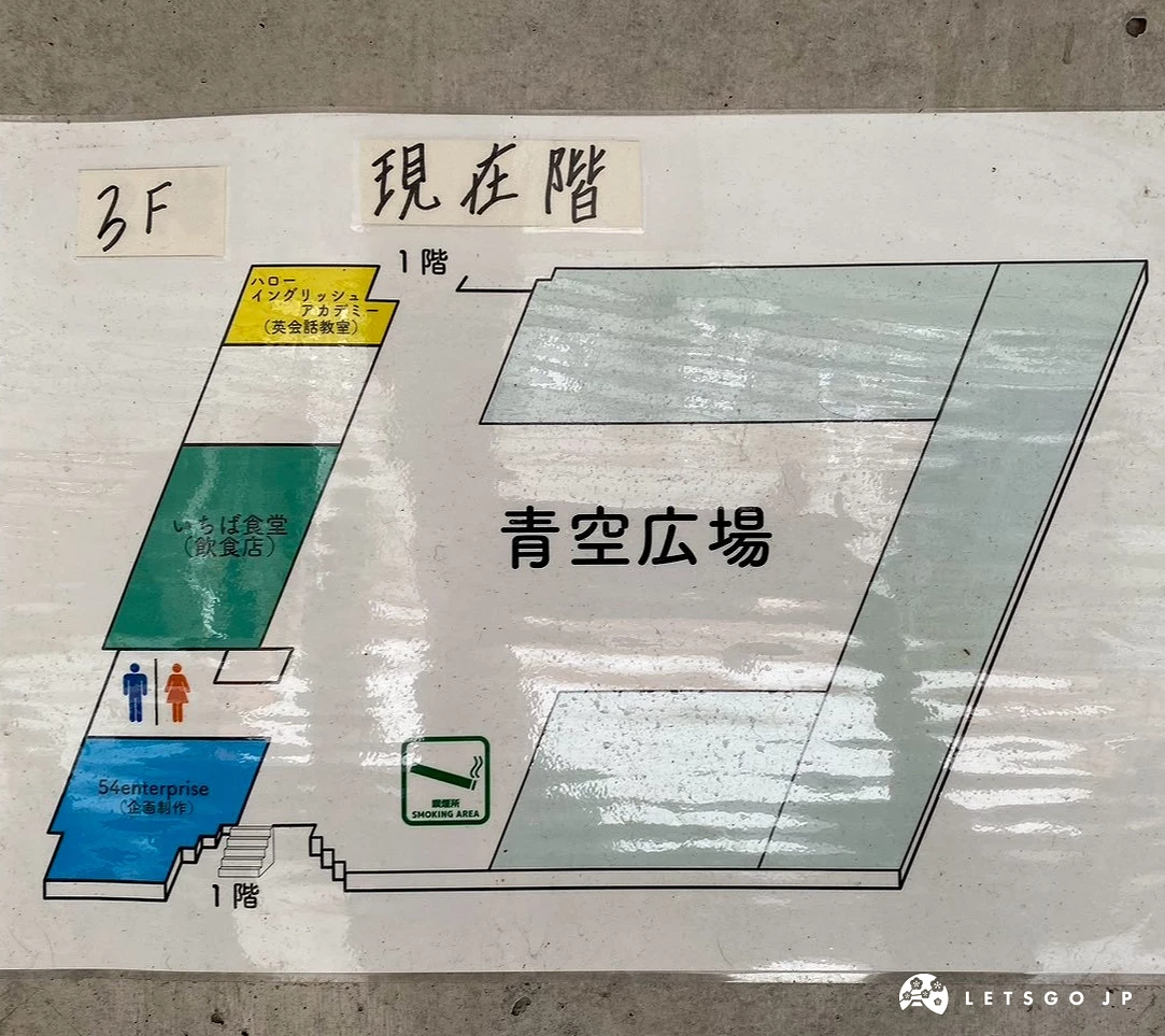 三楼平面图