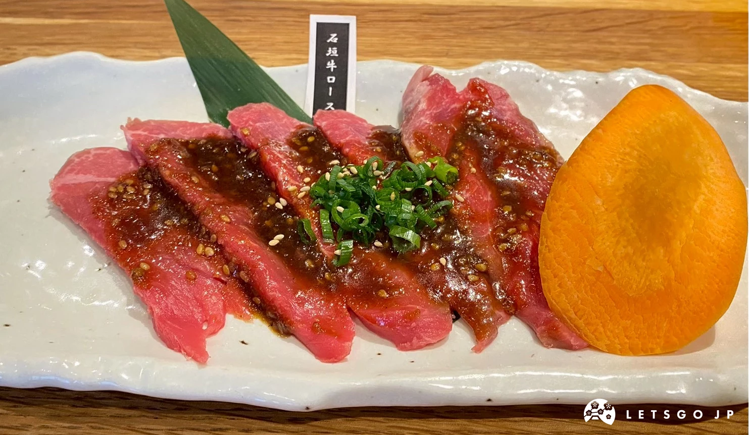 里肌牛肉