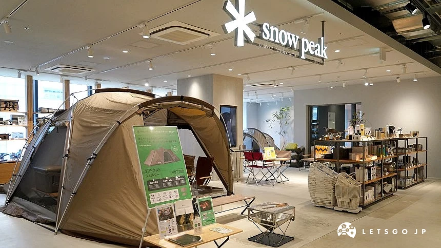 「Snow Peak」露營用品區