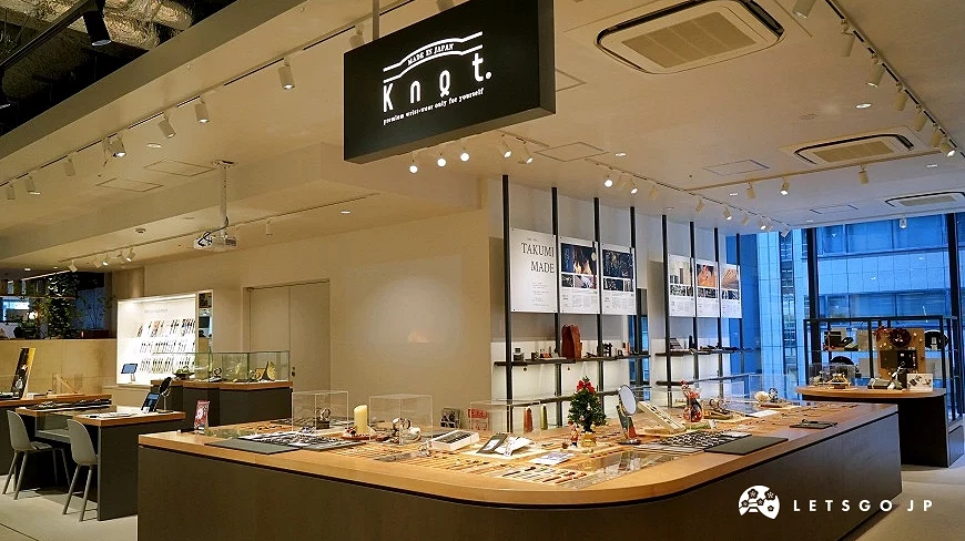 「Knot」整體外觀