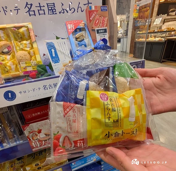 內含多種口味的綜合零嘴包