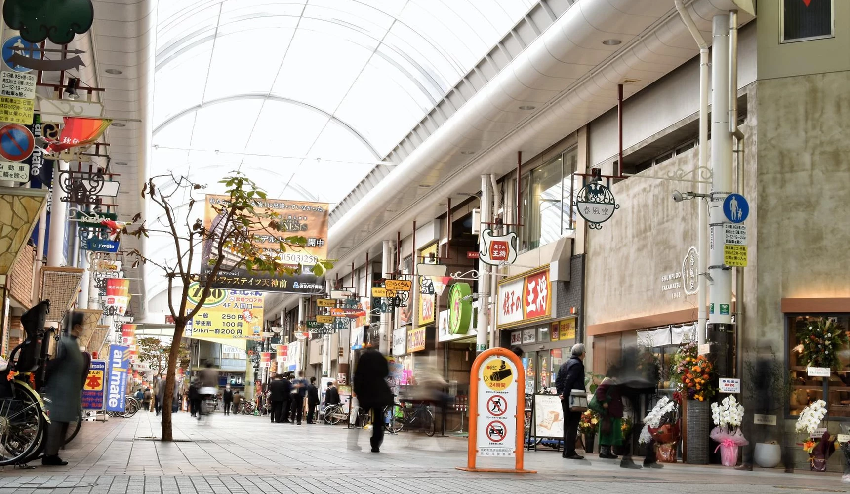 高松中央商店街