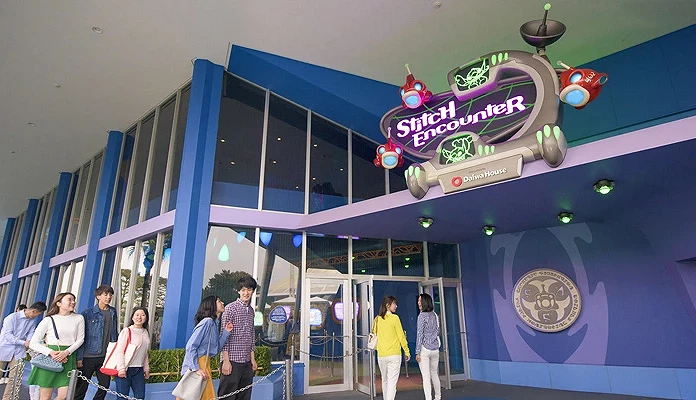 幸會史迪奇的入口處