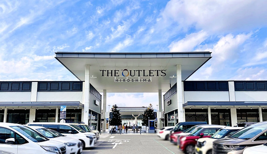 THE OUTLETS HIROSHIMA交通、美食及滑冰場資訊，四國最大規模OUTLET指南