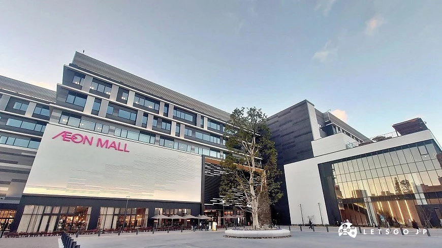 AEON MALL Nagoya Noritake Garden  正面外觀