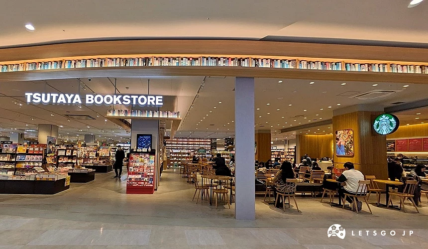 TSUTAYA BOOKSTORE 則武新町二樓外觀