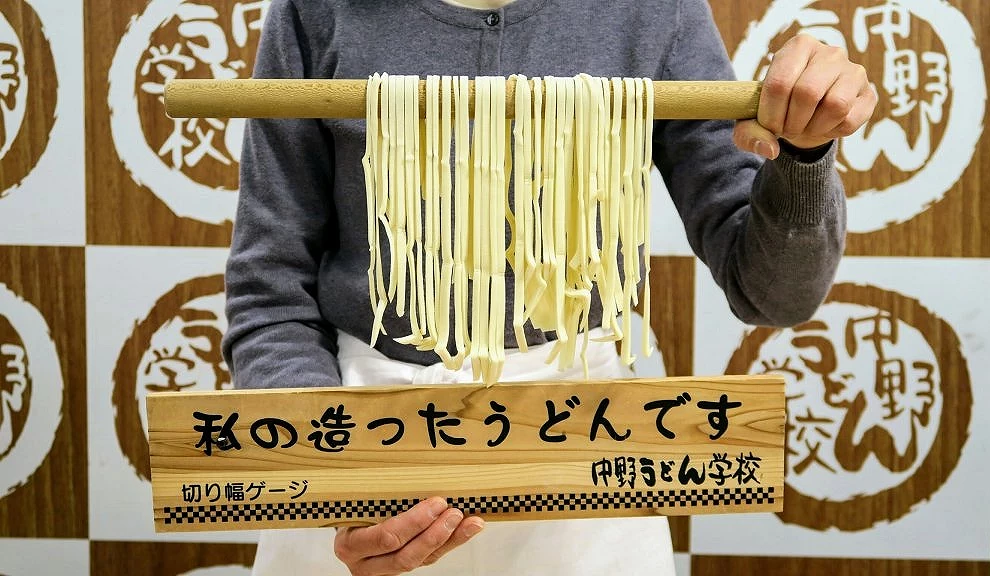 中野烏龍麵學校的烏龍麵製作體驗