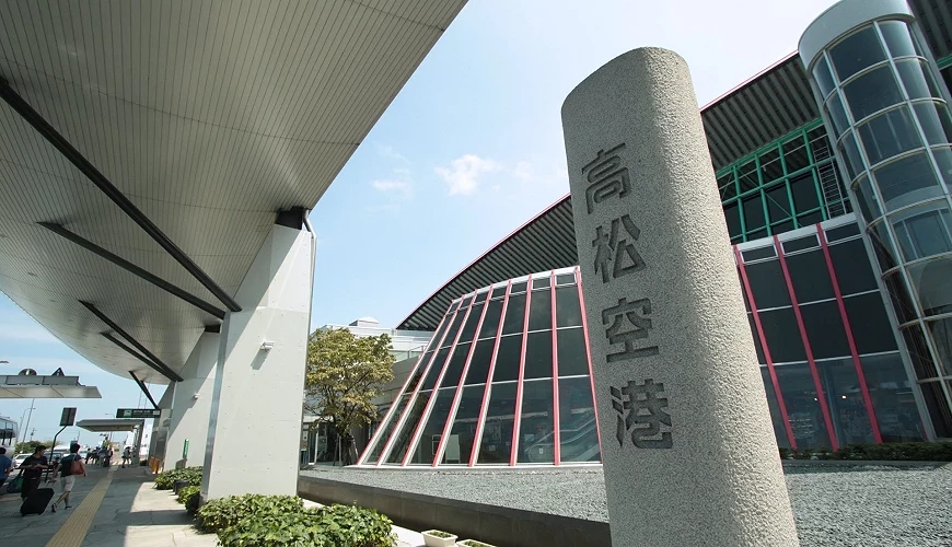 高松機場