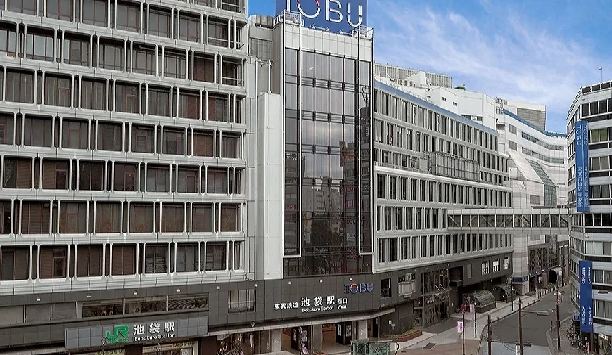 东武百货店池袋店外观