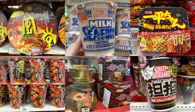 日本泡麵推薦12選：一蘭泡麵、豆皮泡麵、沖繩泡麵、7-11蒙古泡麵必買