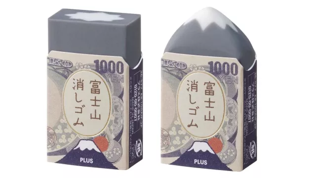 富士山橡皮擦進化了！全新「鈔票富士山」將開賣、文具控必入手！