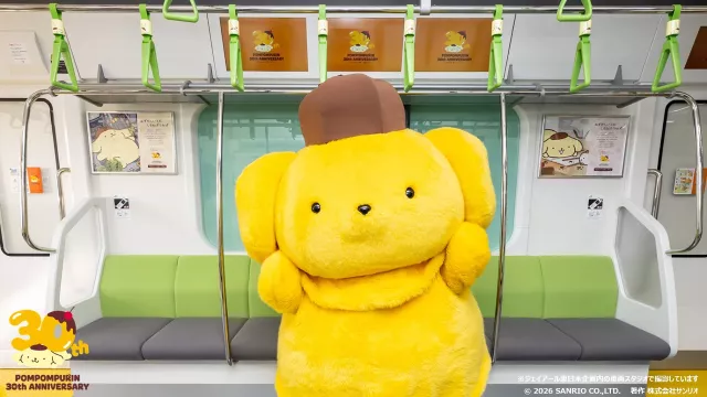 布丁狗出道30周年囉！山手線「布丁狗列車」期間限定運行
