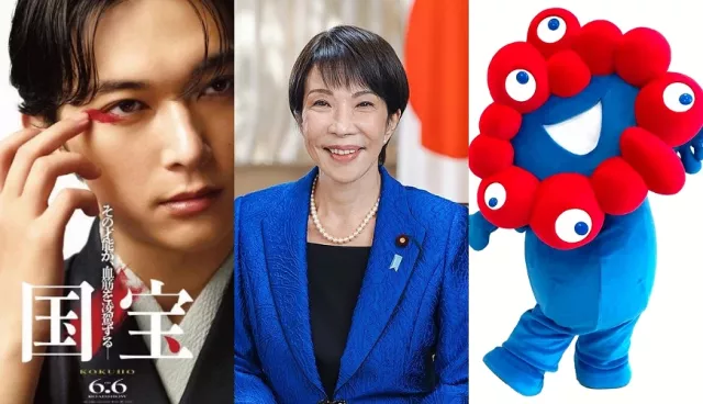 2025日本「10大流行語」出爐！高市早苗、《國寶》爆紅話題一次回顧