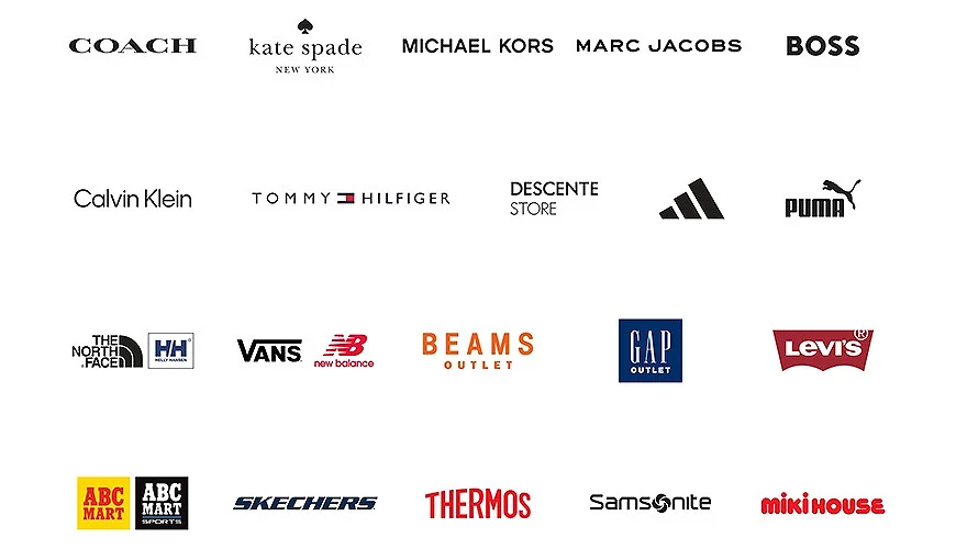 許多精品、運動、服飾品牌logo聚集在圖中