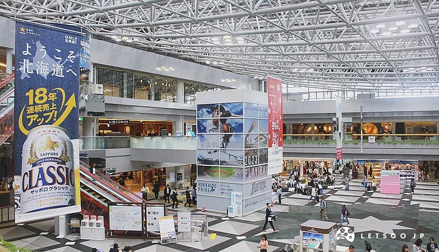 新千歲機場大廳
