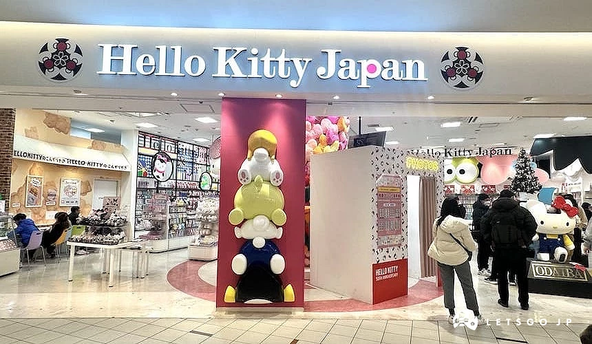 「Hello Kitty Japan」門市外觀