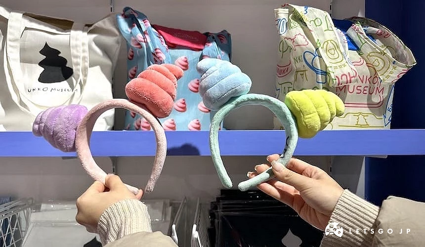 便便造型的髮箍