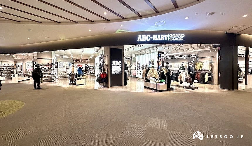 ABC-MART GRAND STAGE門市外觀