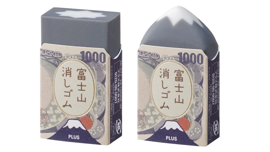 富士山橡皮擦進化了！全新「鈔票富士山」款將開賣、文具控必入手！