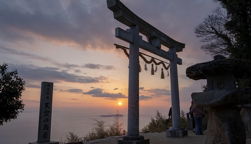高屋神社的天空鳥居