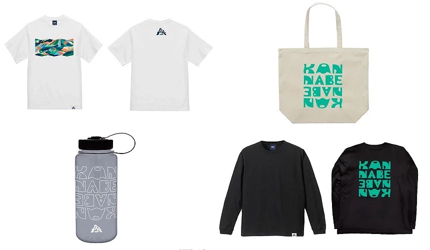 KANNABE ROOTS 原創系列商品:短袖與長袖 T-shirt、環保帆布提袋、500ml 水壺提供:KANNABE ROOTS