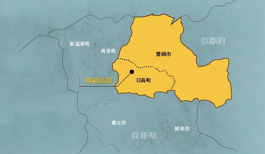 神鍋高原地理位置圖提供:日高神鍋観光協会