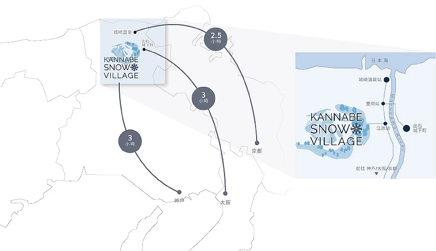 從大阪、神戶、京都等地出發至神鍋高原所需交通時間圖提供:Visit Kinosaki