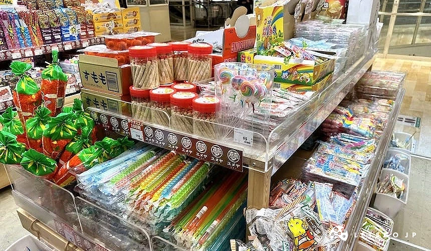 琳瑯滿目的零食