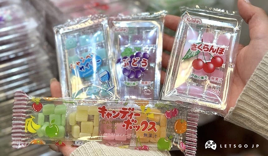 彩色水果糖