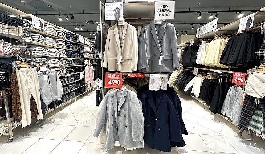UNIQLO四色西裝外套