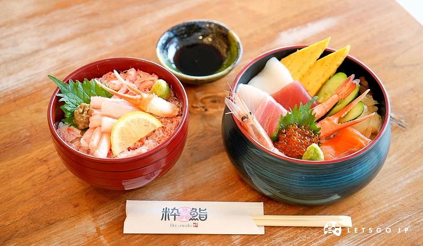 彩色海鮮丼與紅松葉蟹丼