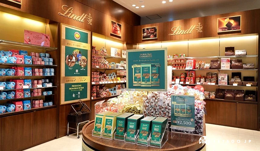 Lindt 店內氛圍