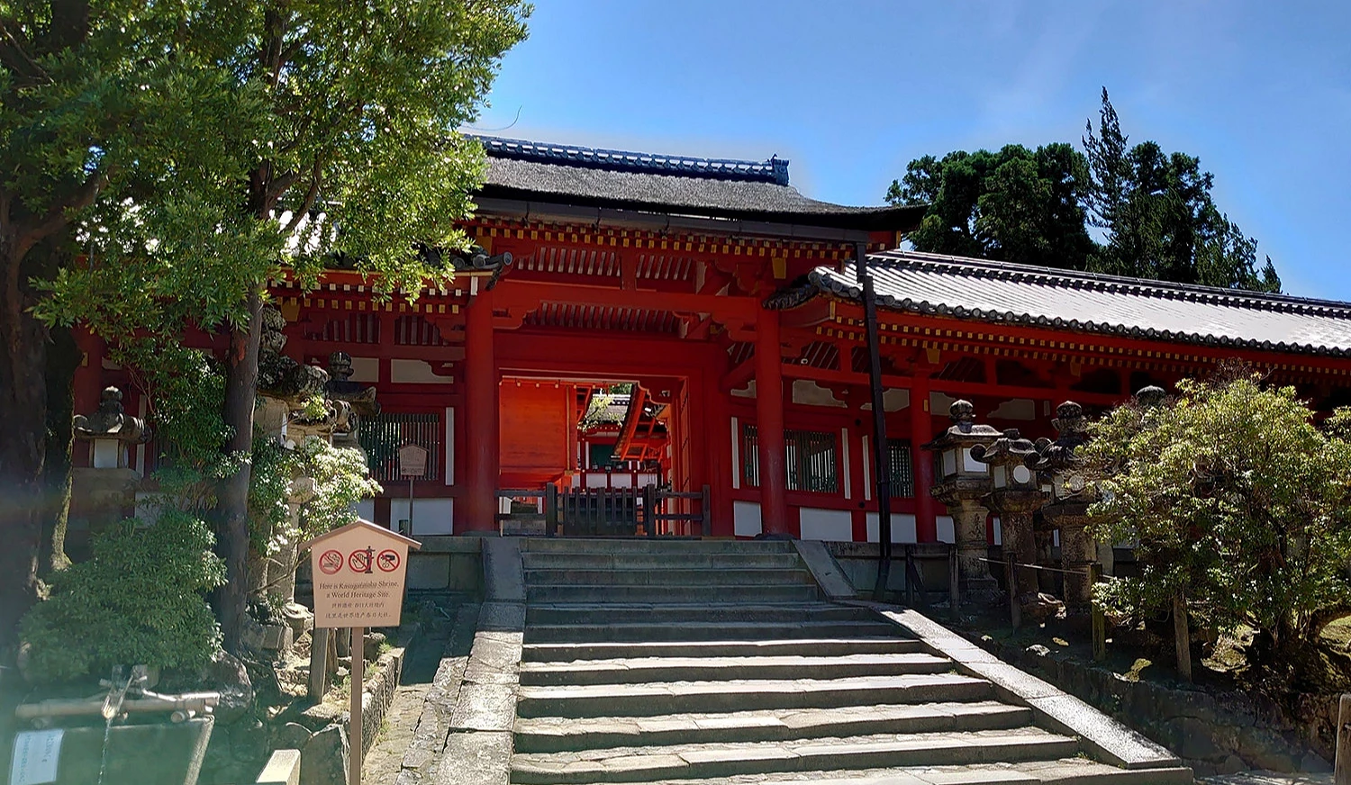 春日大社境内