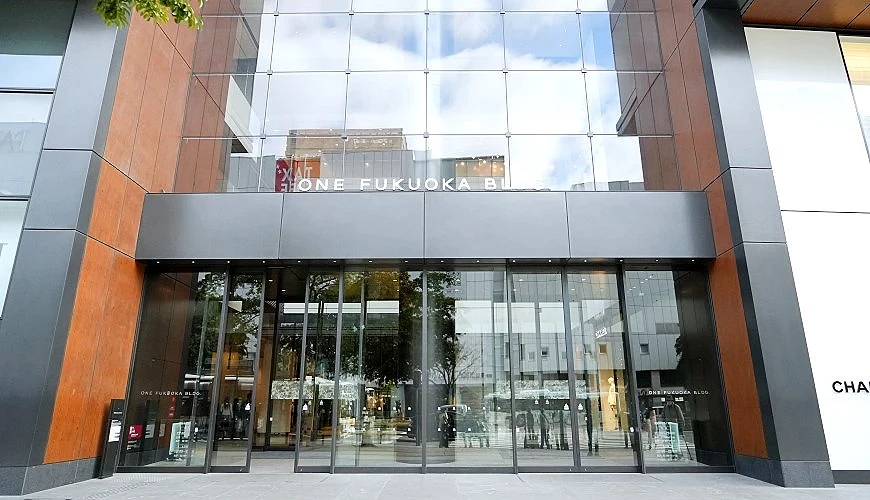 「ONE FUKUOKA BLDG.」外觀