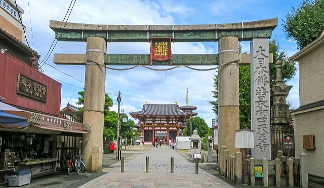 四天王寺攻略：交通、門票、緣日市集與五重塔開放時間、御守御朱印介紹
