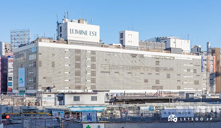LUMINE 1